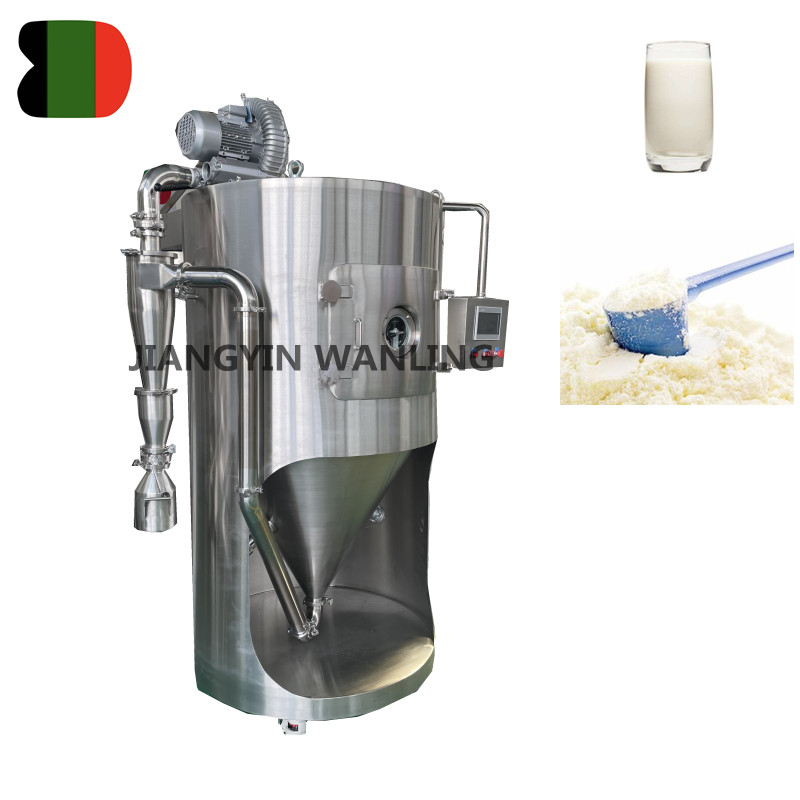커피 분유를위한 LPG 5L 원심 분무 스프레이 건조기